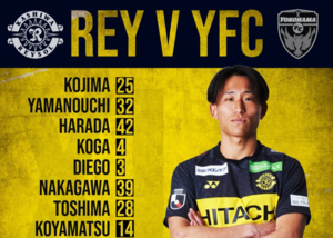 柏太阳神vs横滨FC首发：小屋松知哉先发，所罗门在列